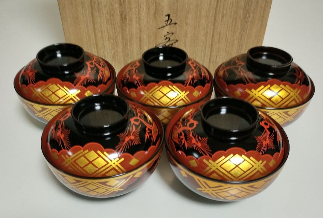 秀衡塗　秀衡椀　5客セット　煮物椀 雑煮椀