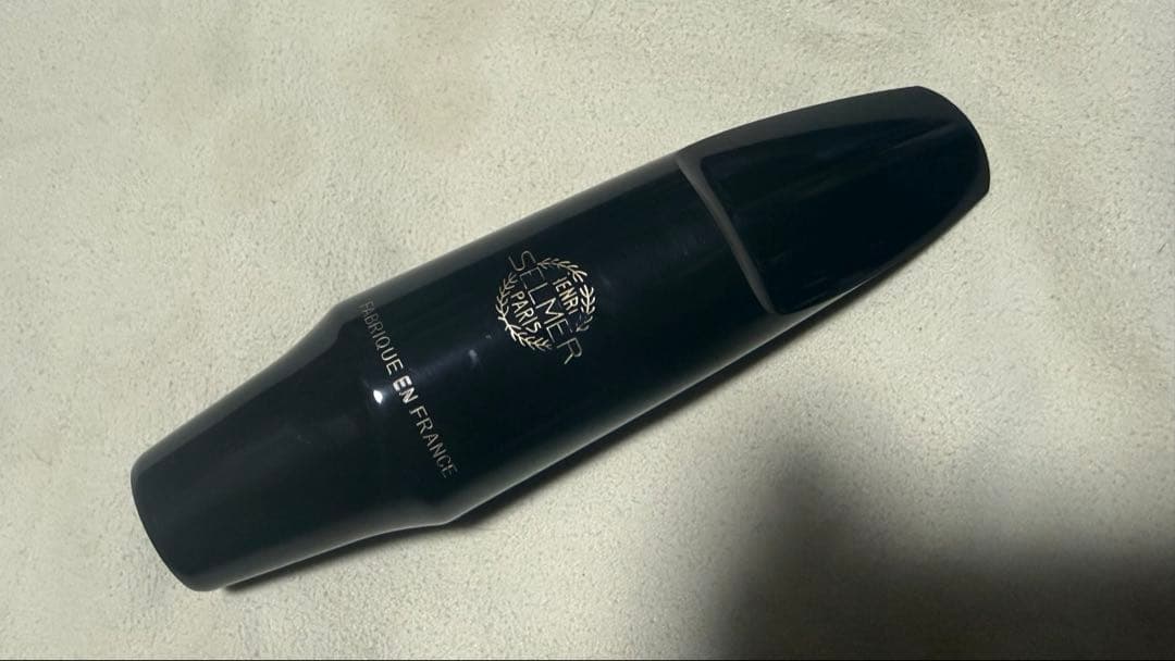 バリトンサックス用 セルマー S80 D