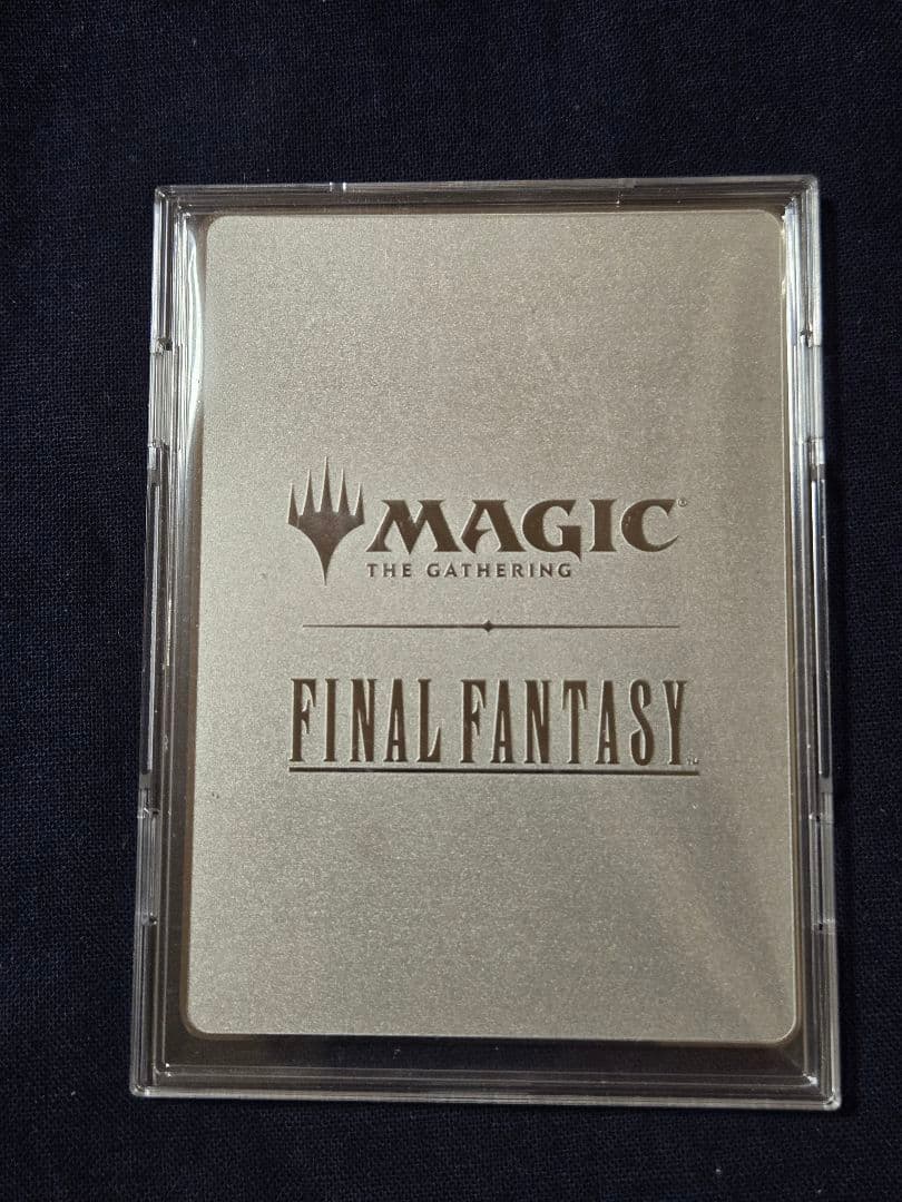ム*き様 マジック大戦祭 手掛かり ステンレストークン ファイナルファンタジー