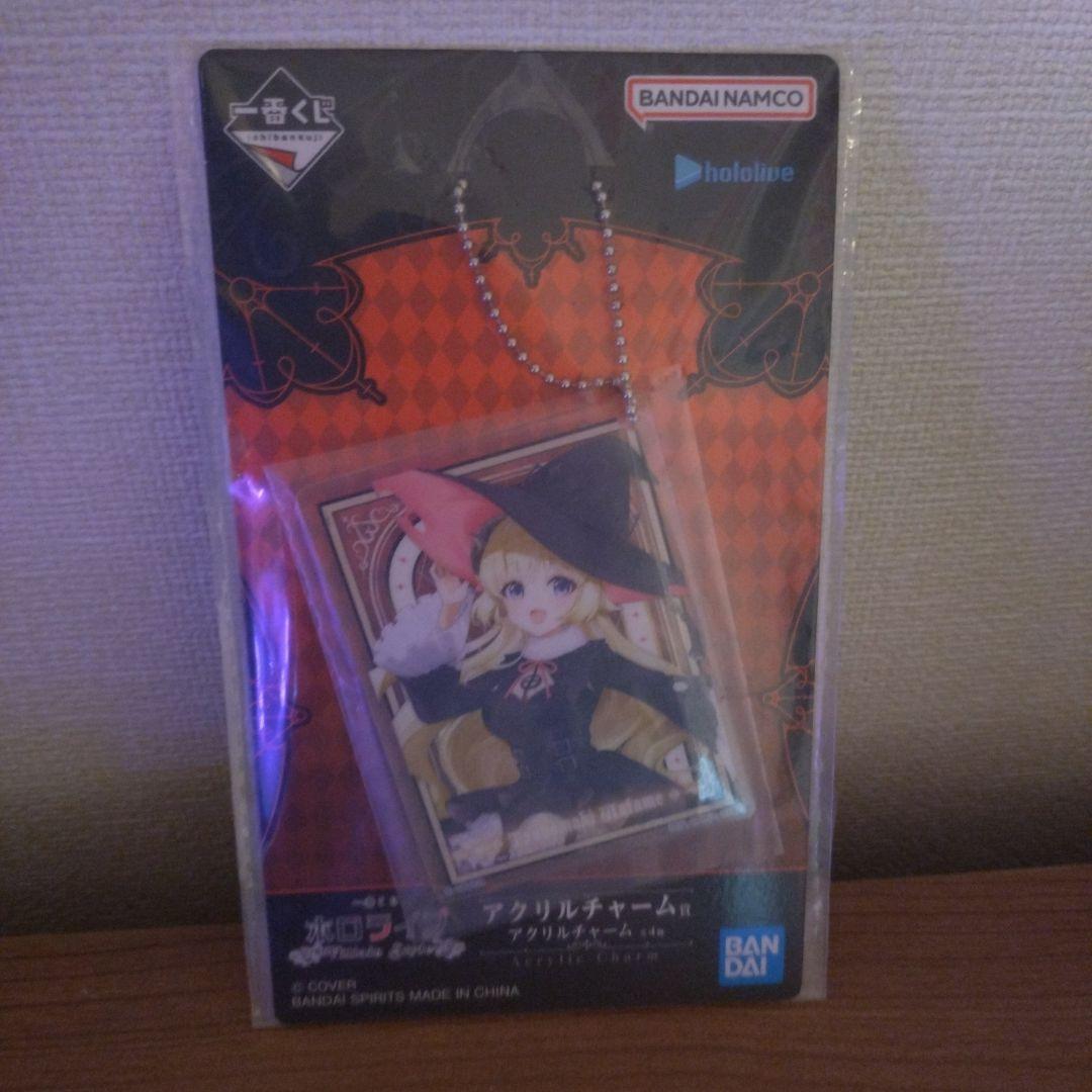 Y*i様 一番くじ ホロライブ　ヴィランスタイル　 角巻わため フィギュアセット