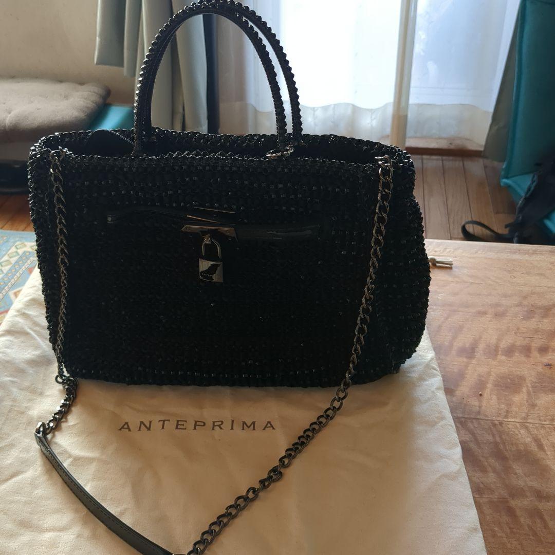 アンテプリマ ワイヤーバッグ KATEラージ