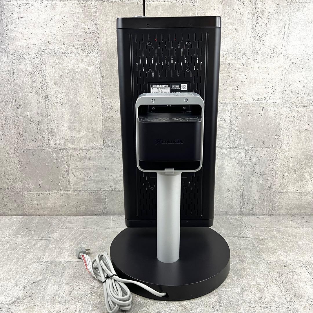 DAIKIN セラムヒート ERFT11ZS-T 遠赤外線 2022年製