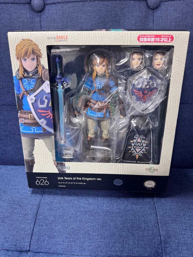 figma リンク　ティアーズオブザキングダム　ティアキン　フィギュア
