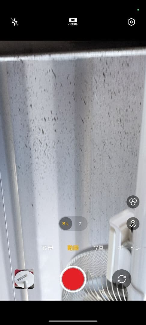 2022年製 SHARP ハイポジション リビングファン PJ-P3DG-W