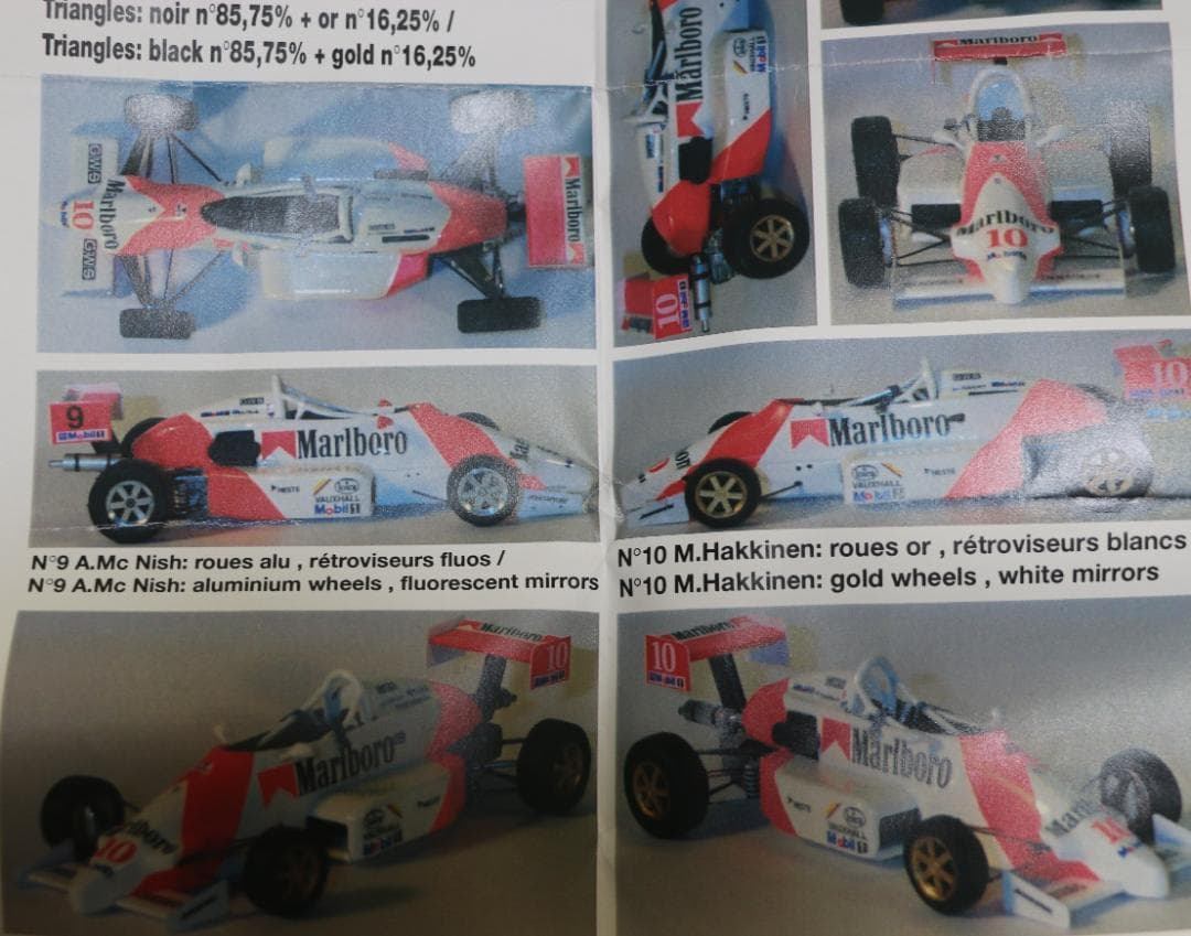 仏製フォーミラー・ボクスホール　１９８８ハッキネン　メタル・レジンキット１／４３