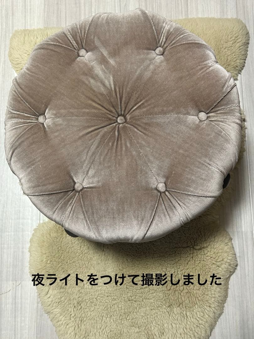 maruni マルニ　オットマン　スツール　猫脚ベルサイユシリーズ　ソファ　腰掛