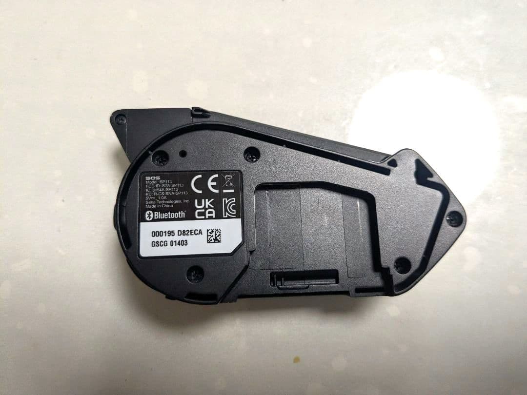 【本体のみ】SENA 50S ヘルメットインカム本体+おまけ