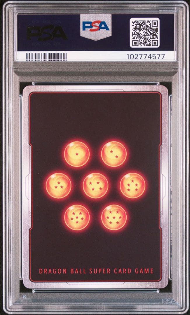 【PSA10】スーパーサイヤ人4 孫悟空10倍かめはめ波　Rパラレル