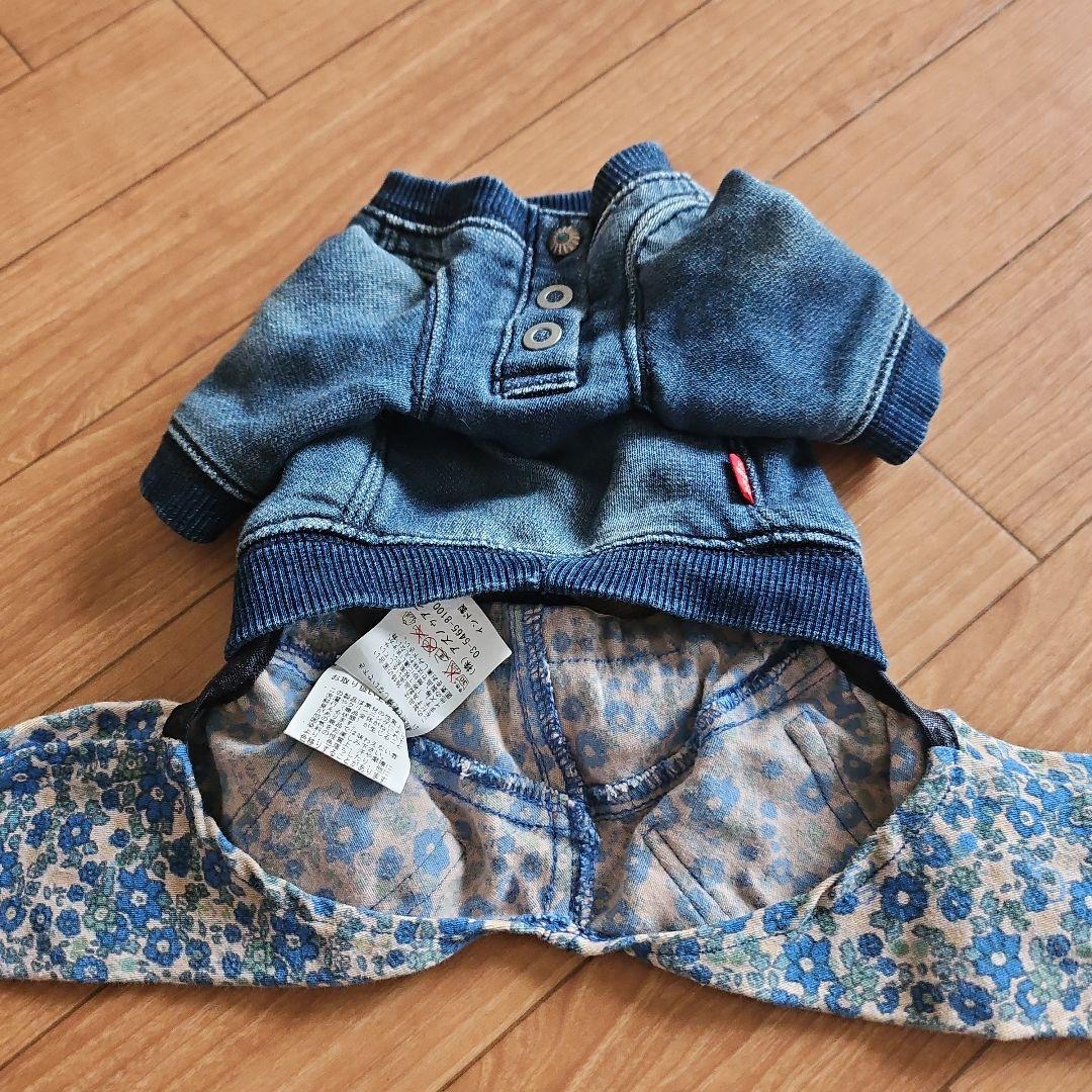 専用　アズノゥアズ　お纏め割引