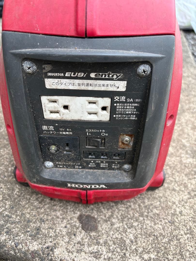 【ジャンク】HONDA ホンダ インバーター発電機 EU9i