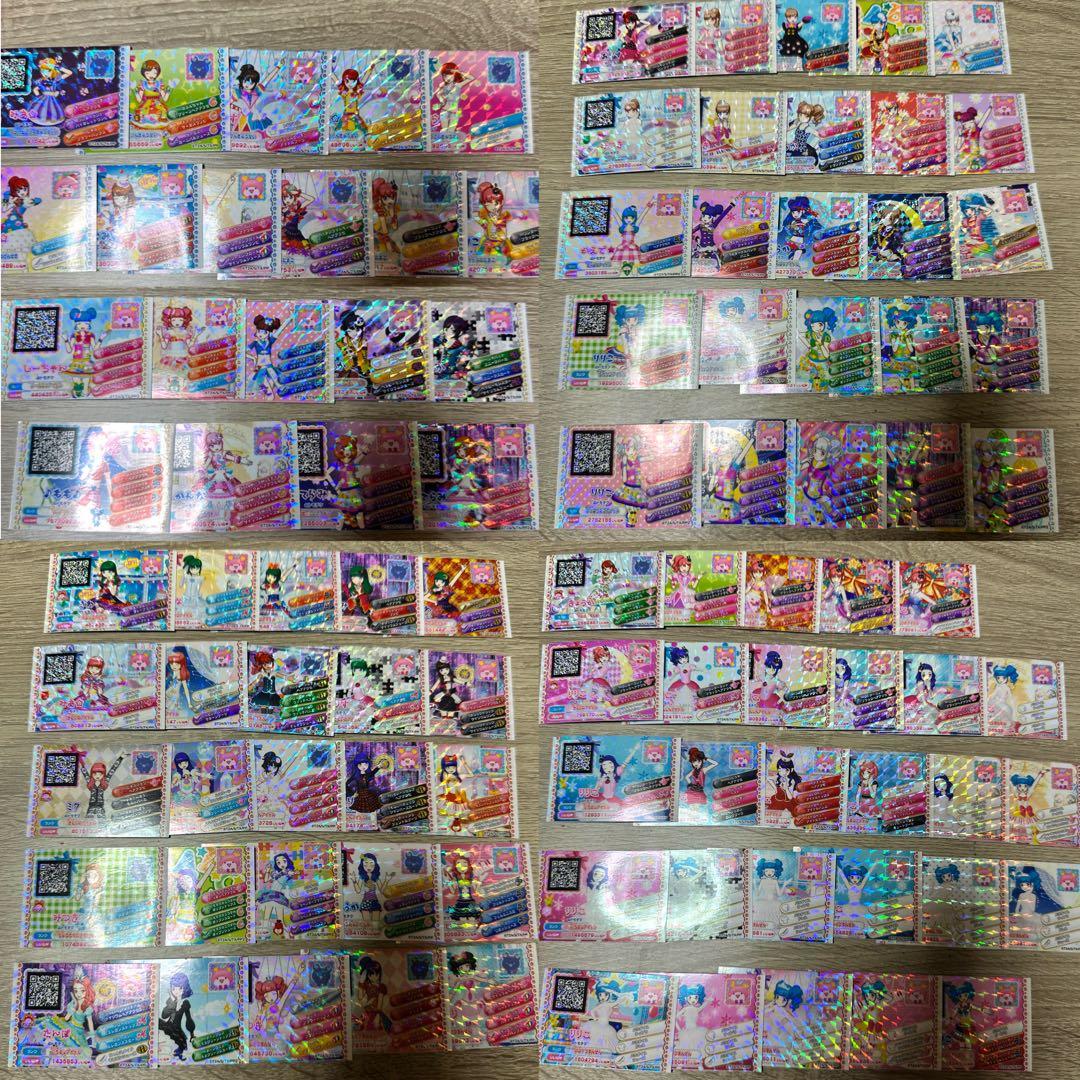 プリパラ　プリチケ　トモチケ　ドリトモチケ