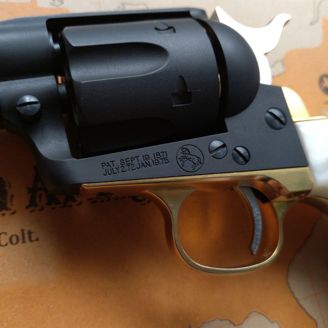 マルシン　SAA 　ブラススタイル　ヘビーウェイト　パールグリップ仕様