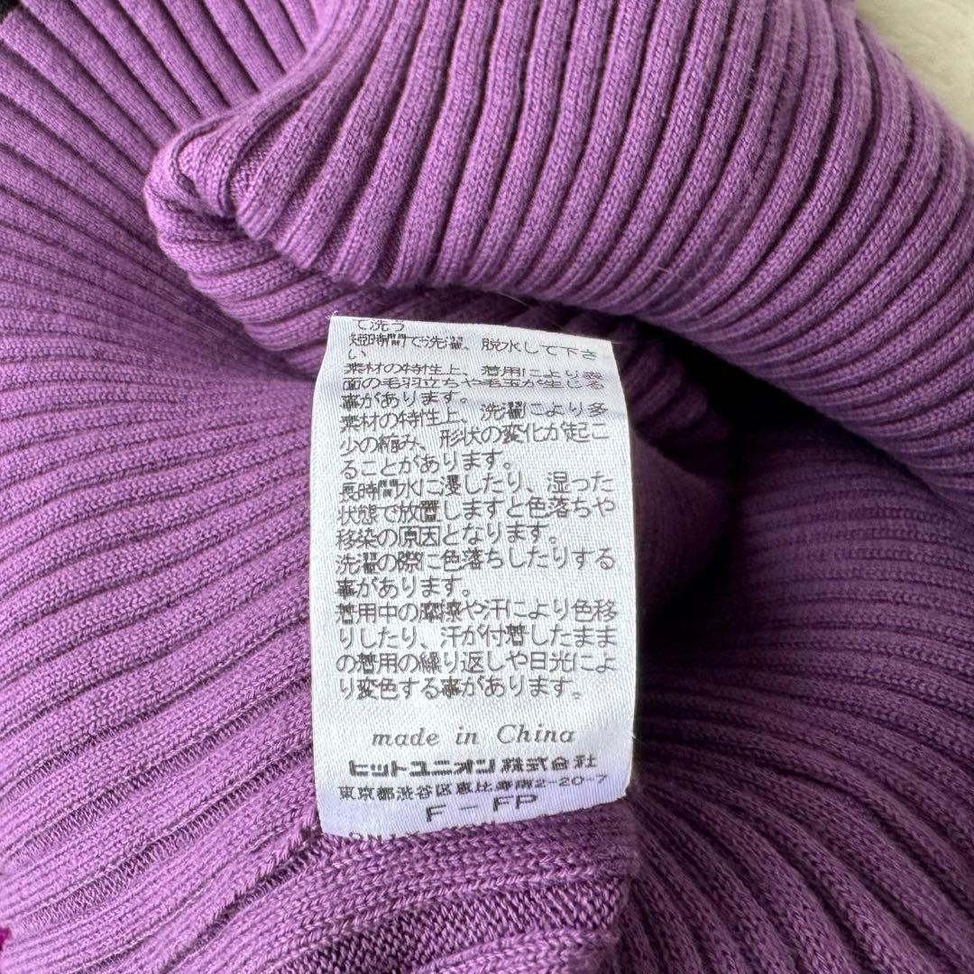 ⭐️フレッドペリー【F】アカネウツノミヤ パープル リブ ポロシャツ 半袖 美品