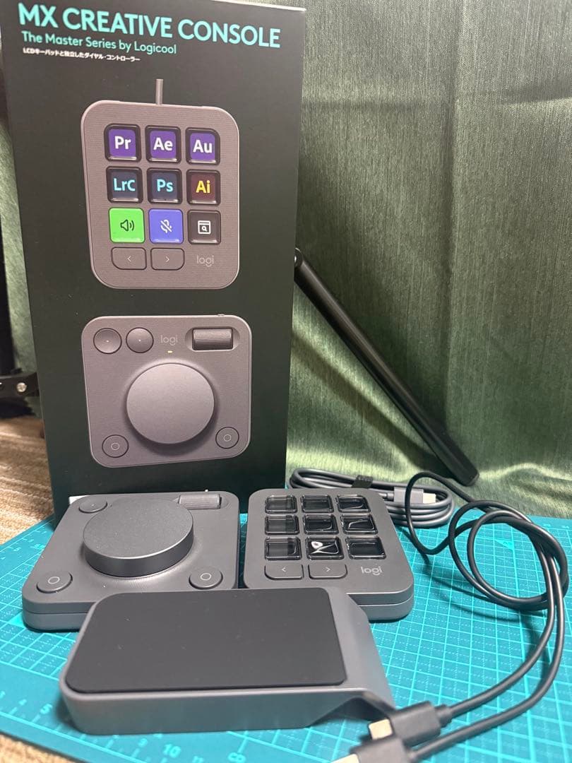 Logicool MX Creative Console グラファイト
