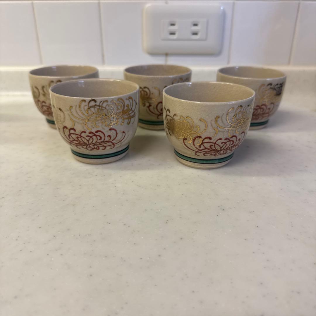 九谷焼　湯のみ5点セット