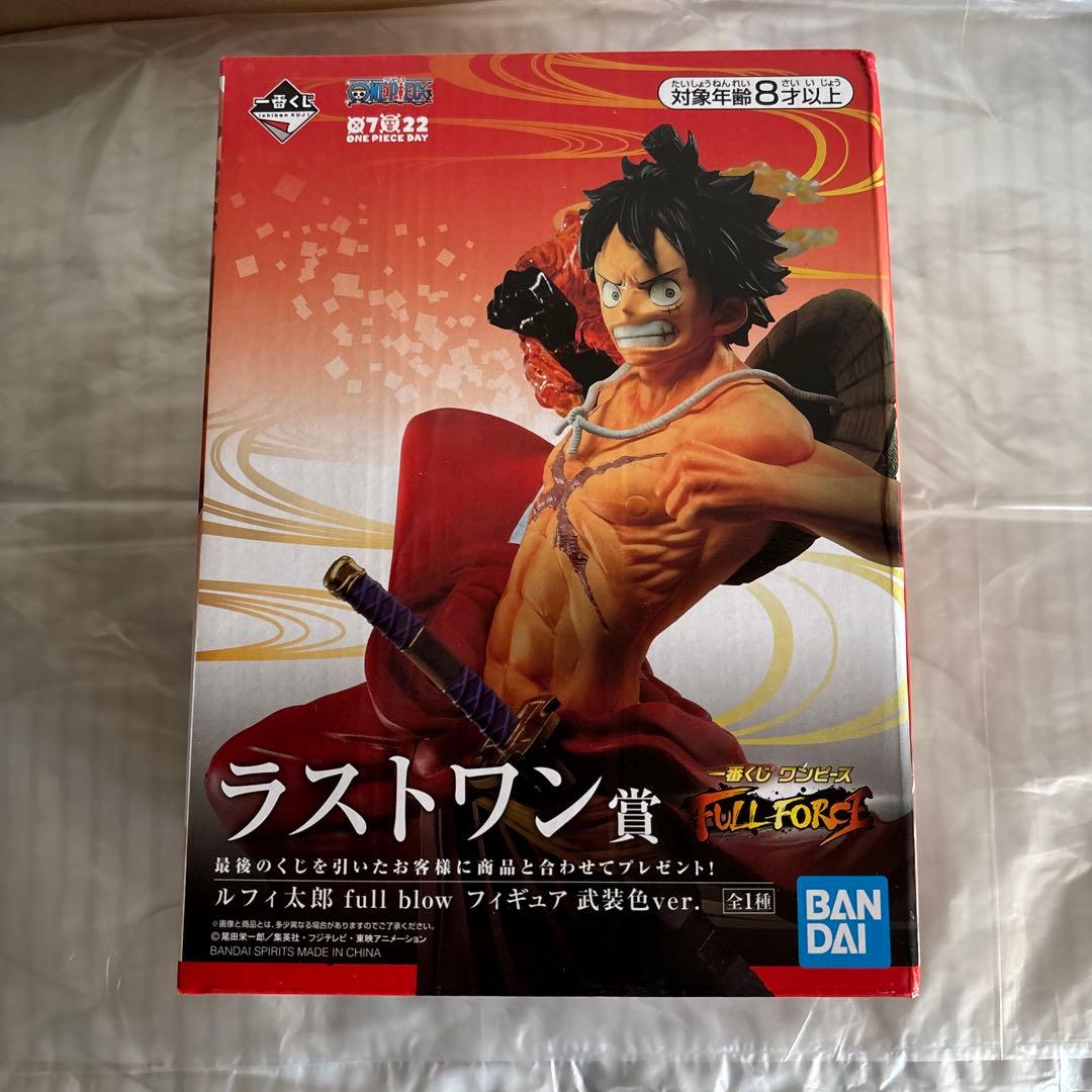 ワンピース一番くじ　フィギュア　5体
