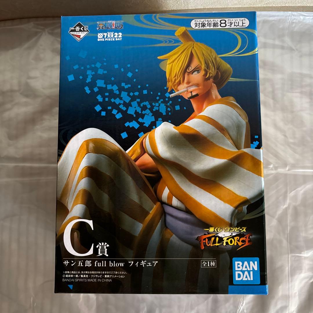 ワンピース一番くじ　フィギュア　5体