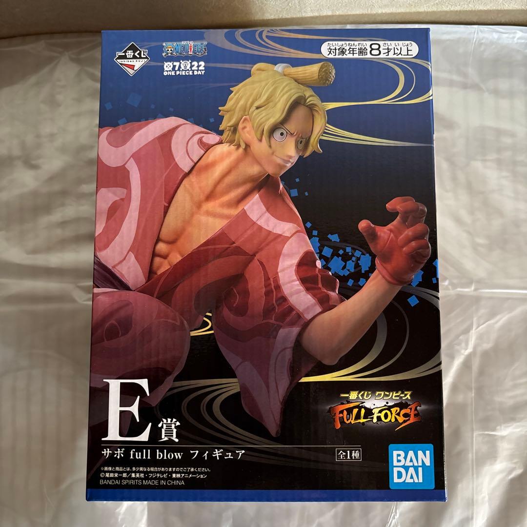 ワンピース一番くじ　フィギュア　5体