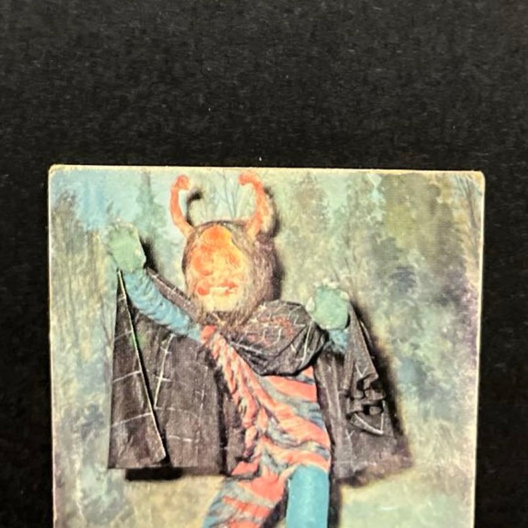 カルビー旧仮面ライダーカードNO.1 表14局　怪奇くも男