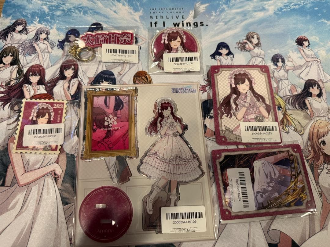 シャニマス FAMくじ 大崎 甘奈 アクリルスタンドなど セット