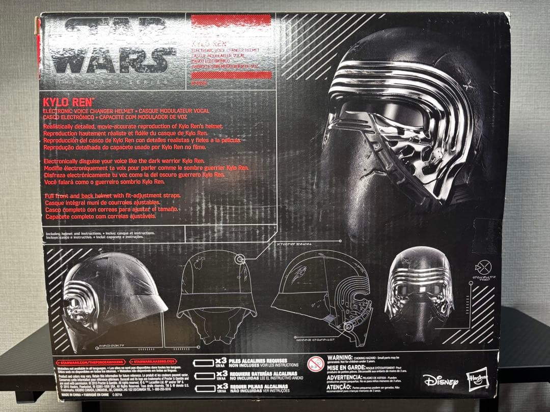 スター・ウォーズ Kyl Ren カイロレン　ヘルメット　ブラックシリーズ