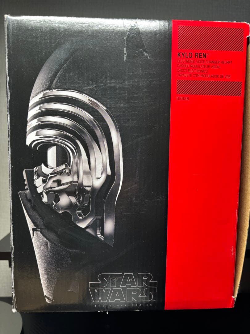 スター・ウォーズ Kyl Ren カイロレン　ヘルメット　ブラックシリーズ