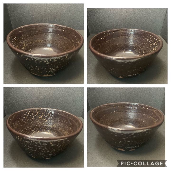 上野焼 上野紫蘇手釉茶碗　茶道具