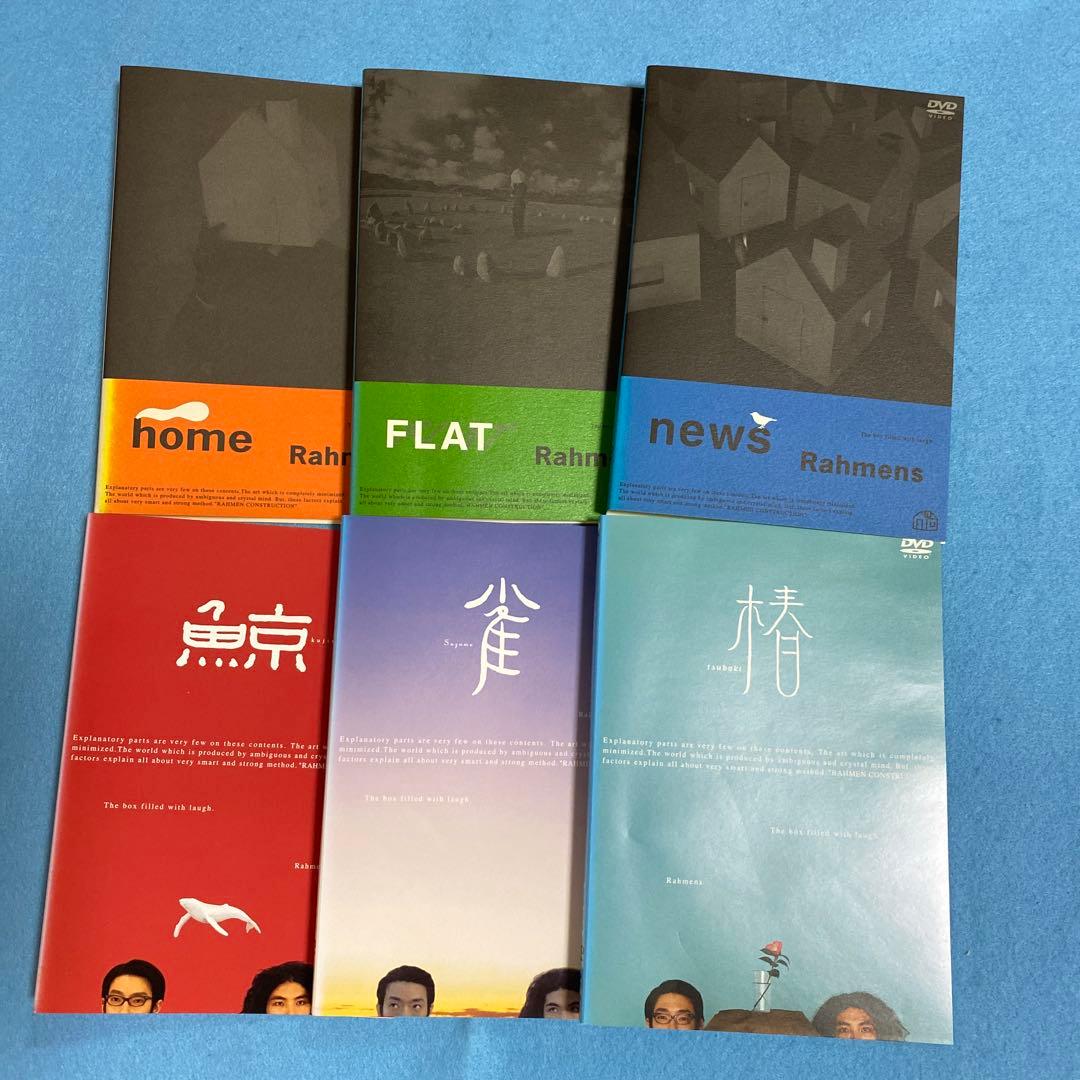 ラーメンズ公演DVD &ゴールデンボールズ、日本の形セットDVD22枚まとめ売り