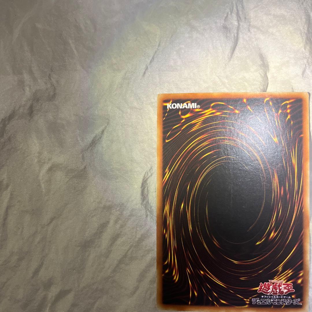 アジア 20th 儚無みずき