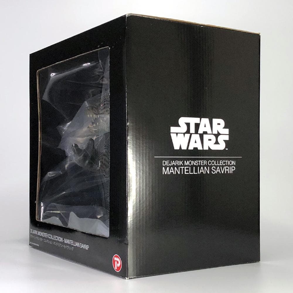 デジャリックモンスターコレクション【マンテリアン・セイヴリップ】エクスプラス