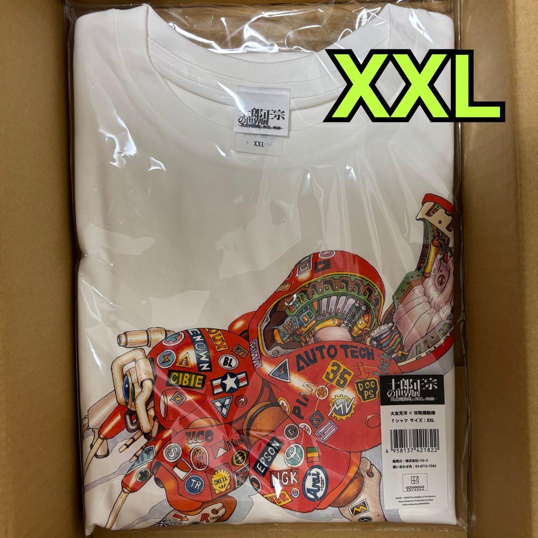 n*o様 オークション 【XXL】大友克洋×攻殻機動隊 士郎正宗の世界展 Tシャ