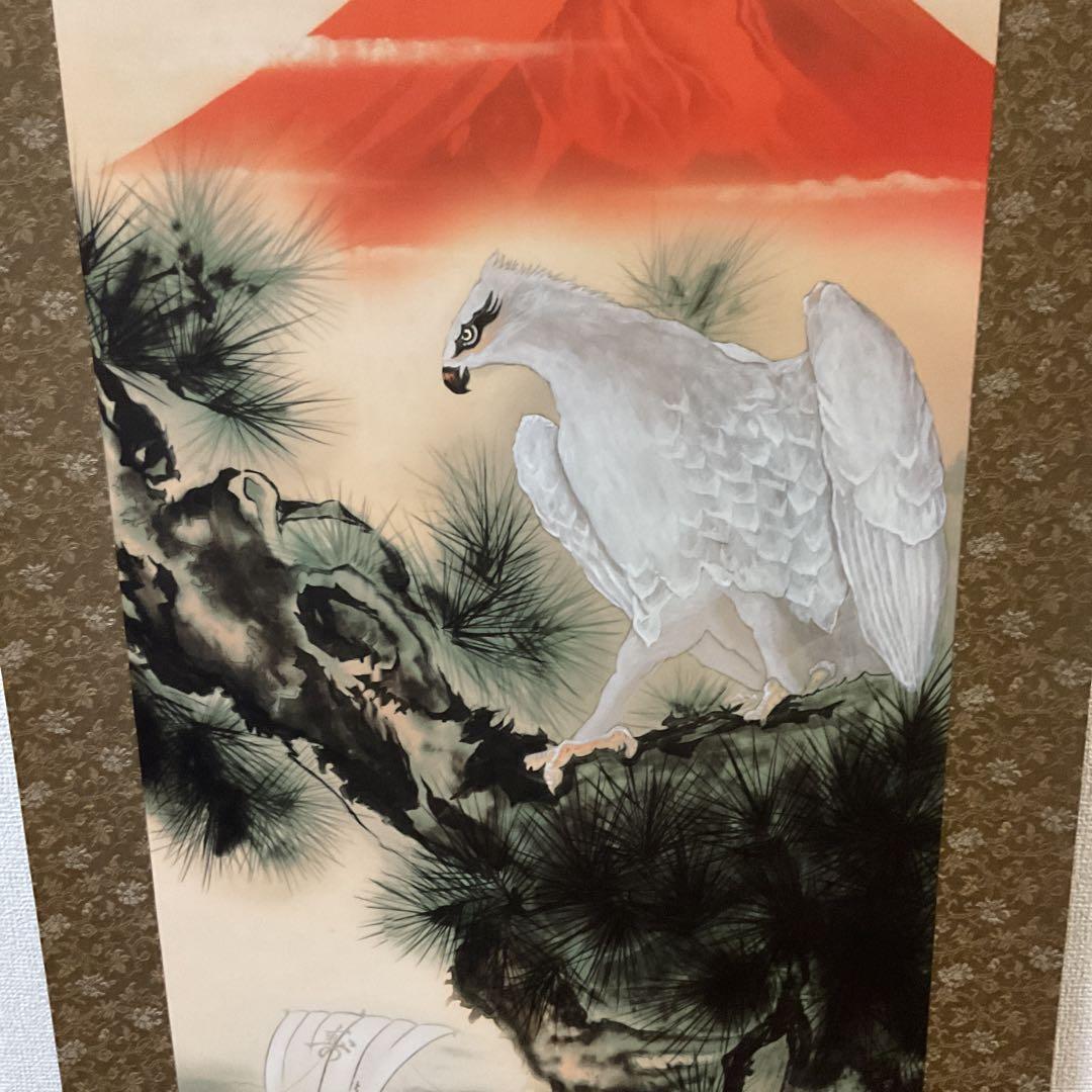 金運満願図 絹本彩色画 祝い軸【赤富士、白鷹、茄子 七福神宝舟】 桐箱