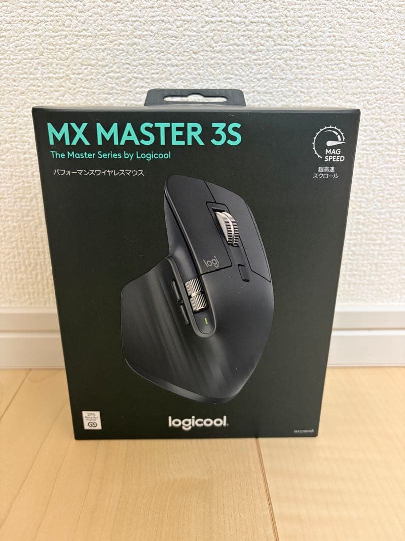 【新品未開封】Logicool MX MASTER 3S ブラック