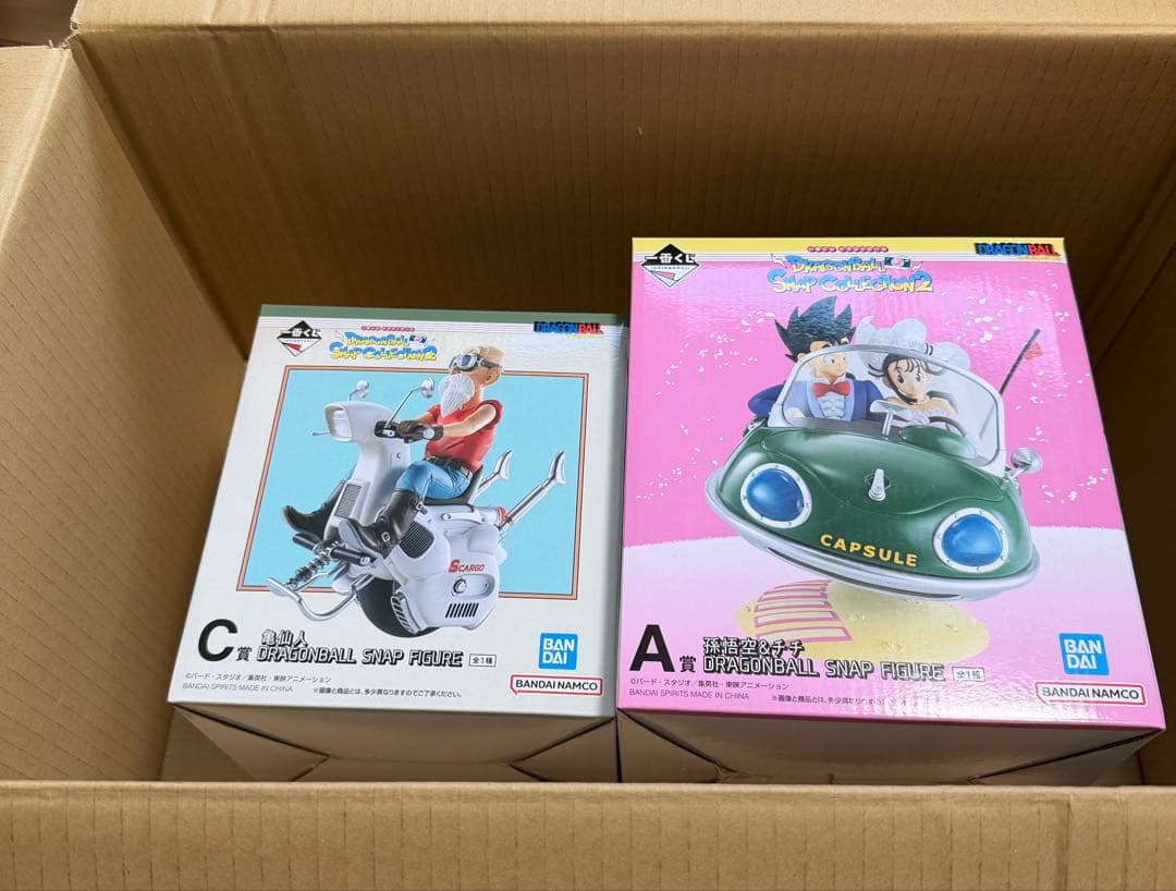 ドラゴンボール一番くじ スナコレ2 悟空＆チチ 亀仙人