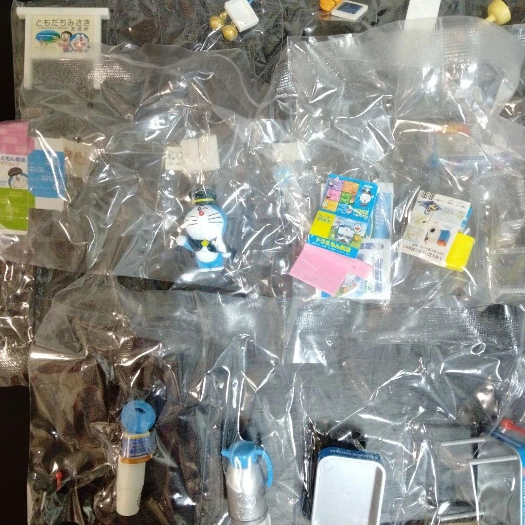 リーメント　ドラえもん　電車にのってどこまでも