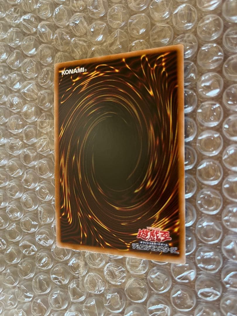 遊戯王　ブラックマジシャンガール　25thクオシク　日本版