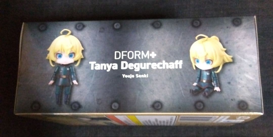 11個セット　幼女戦記　でふぉるむぷらす ターニャ・デグレチャフ