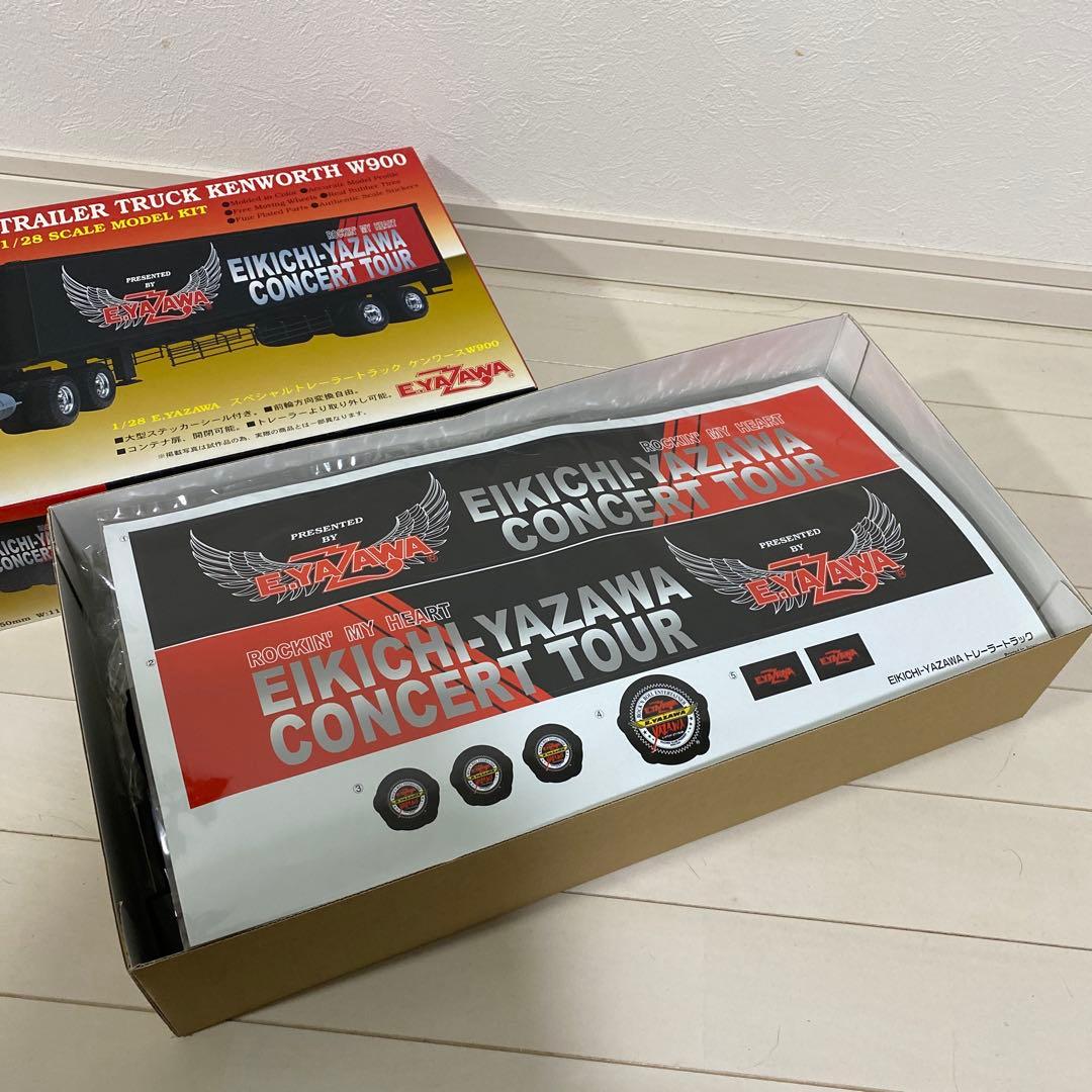 激レア！未組立 矢沢永吉 トランポ スペシャル トレーラートラック プラモデル