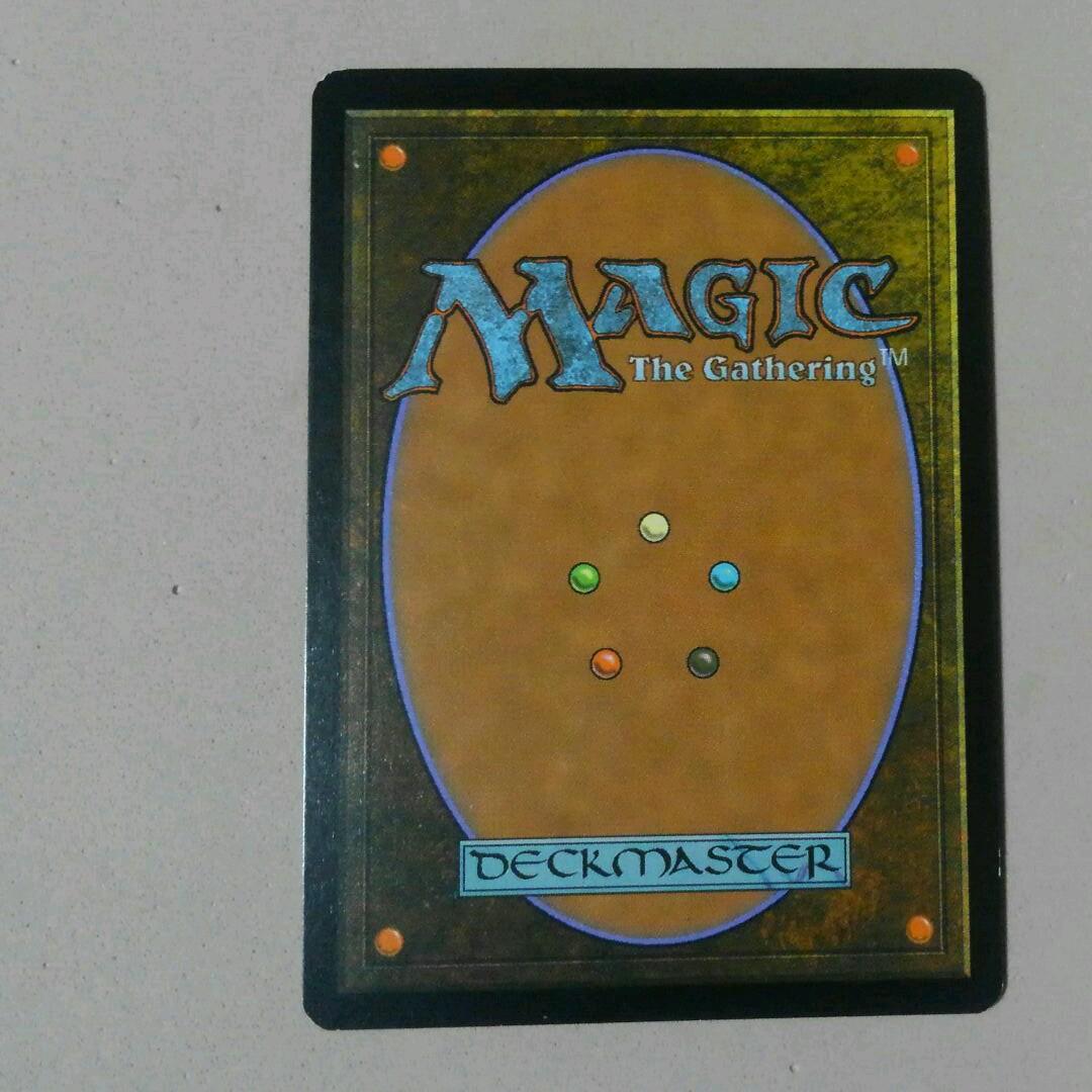 MTG 似通った生命 Foil ロシア語