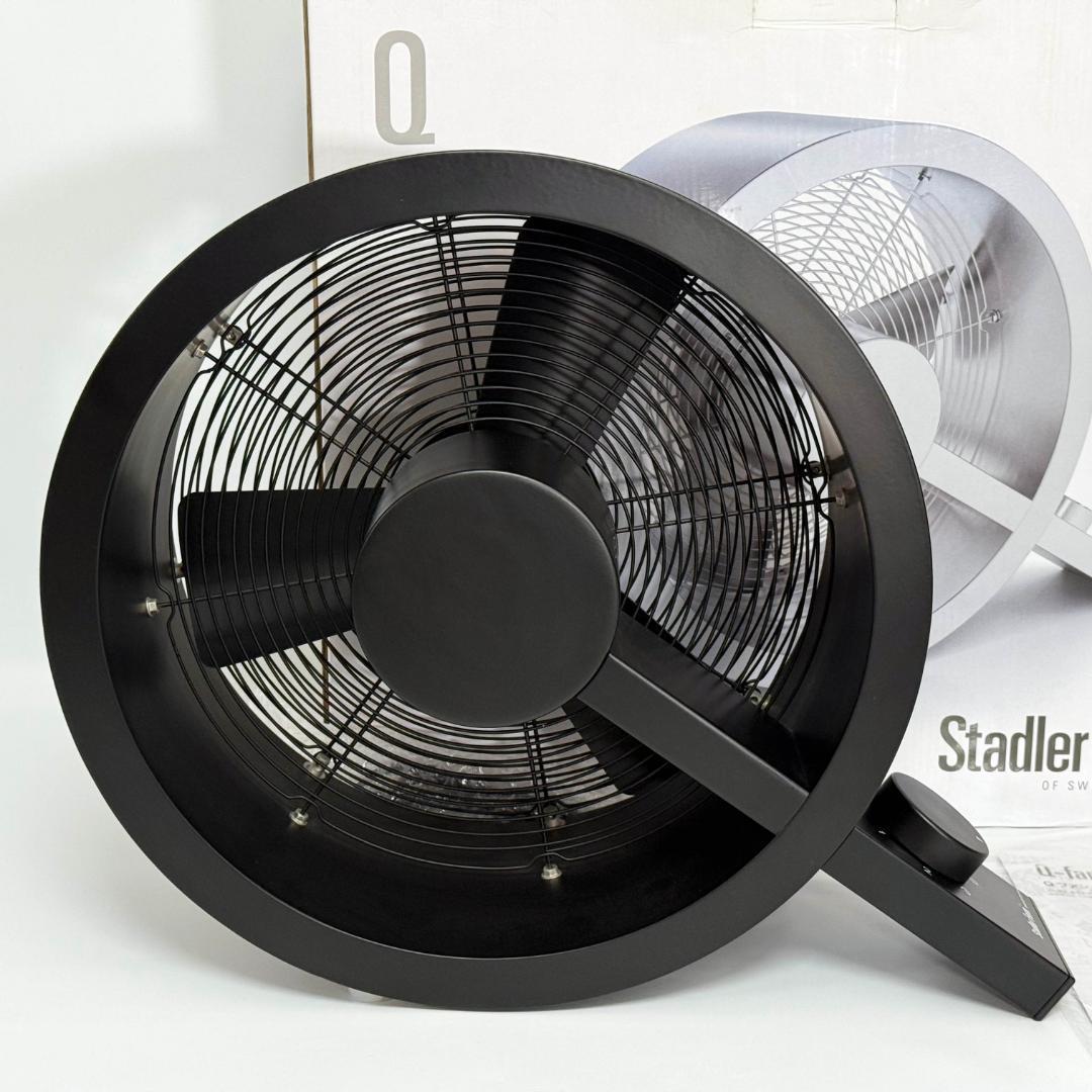 ほぼ未使用　Stadler form Q-fan サーキュレーター　ブラック