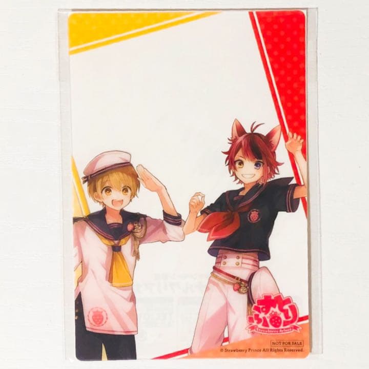 新品★すとぷり★ファミマ★コラボ★オリジナルクリアカード★いちごまりん