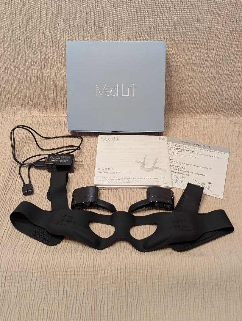 【人気・美品】ヤーマン　メディリフトアイ